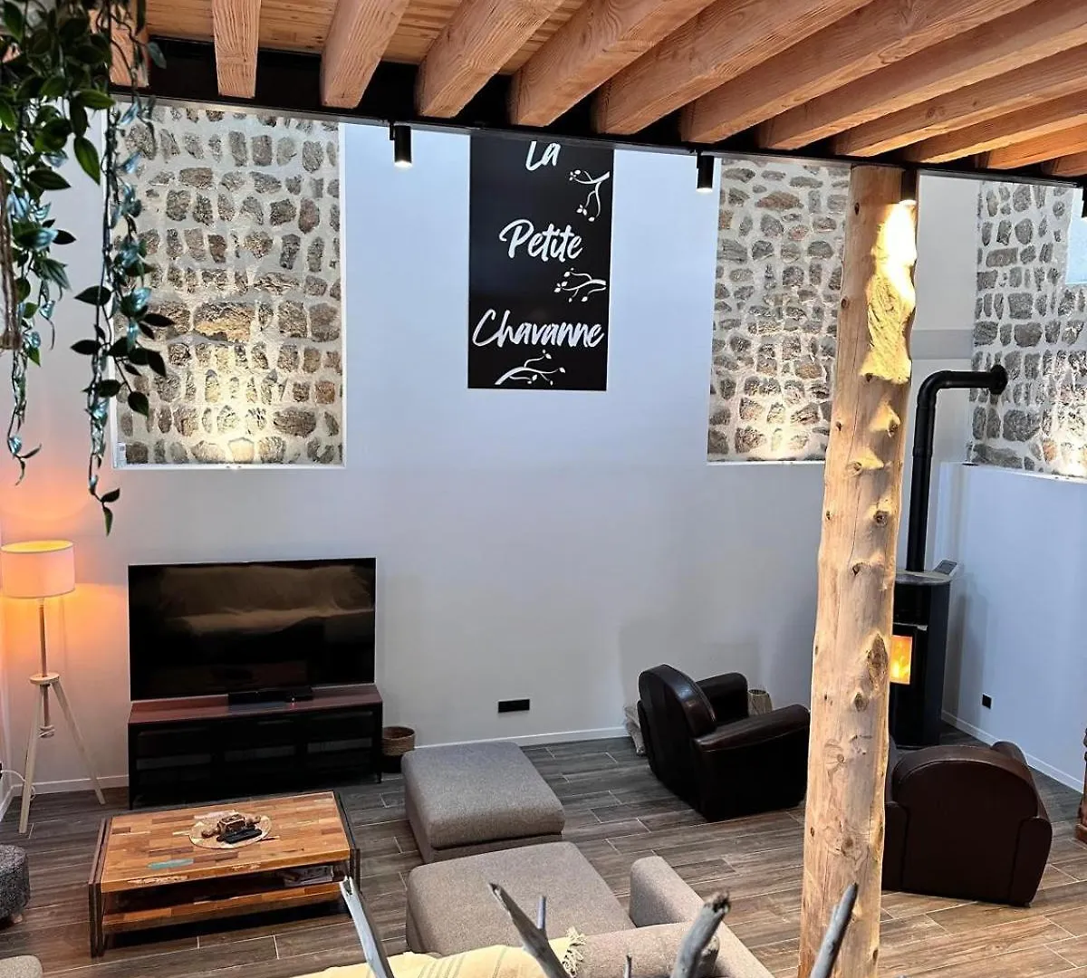 La Petite Chavanne 4 Etoiles Champdieu Holiday home